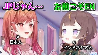 海外ニキ的にはリリカこそENと言われてるという話【ホロライブ切り抜き / 一条莉々華 / アーニャメルフィッサ】