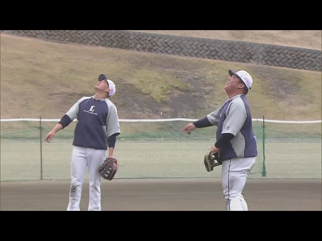 【春季キャンプ】ライオンズ・呉念庭・渡部健人の特守中に珍客!? 2022年2月7日 埼玉西武ライオンズ