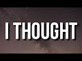 NBA Youngboy I Thought Lyrics