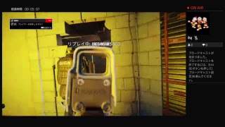 ooidaniがPS4からブロードキャスト