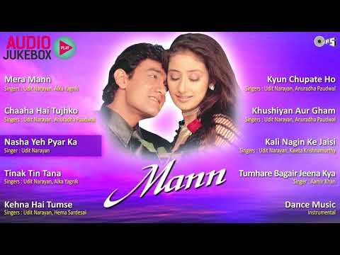 Mann Jukebox   Full Album Songs   Aamir, Manisha, Sanjeev Darshan