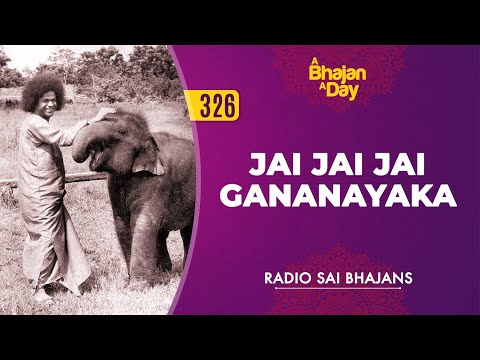 Jai Jai Jai Gananāyakā video thumbnail
