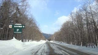 preview picture of video '北海道上士幌町 糠平国道 車載動画 2013/02/05'