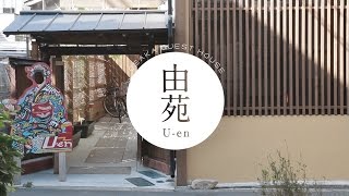 Guesthouse U-En Osaka "THE AtoZ STORY"