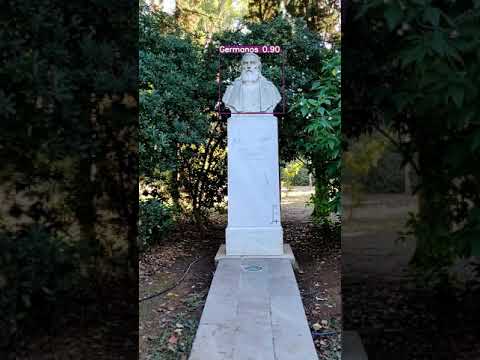 VR-Park A.I. – Statues identification in “Pedion Areos” park (test video 6 – in beta)