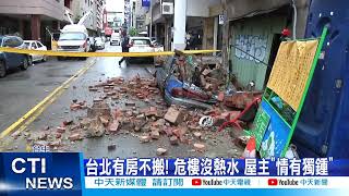 [問卦] 祖產在台灣哪條路上幾乎是人生勝利組了？