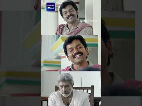 ഗുണസിങ്കം കർഷകനെന്ന്... Kadaikutty Singam | Karthi | Soori | Sayyesha | manoramaMAX
