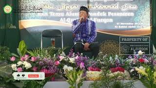 Download lagu Qori Internasional KH. NANANG QOSIM || Haflah Ponpes Al-Furqon Cicalengka mp3 Download lagu Qori Internasional KH. NANANG QOSIM || Haflah Ponpes Al-Furqon Cicalengka mp3