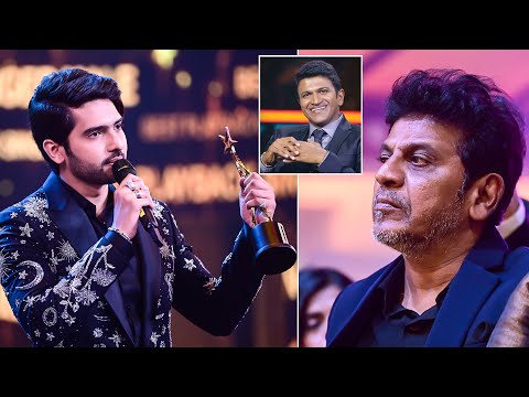 Singer Armaan Malik's emotional words about Puneeth Rajkumar after winning "Best Singer" award