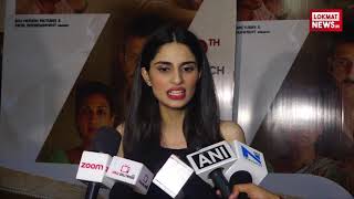 Screening Of Movie 3 Storeys | THREE STORIES | Masumeh Makhija | video