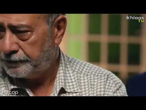 Aulaad  29 full episode presented by Brite -teaser ARY Digital Drama