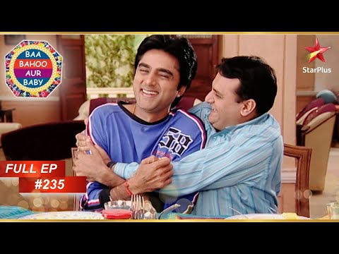 क्या Hirali करेगी Hemal को Reject? | Full Episode :235 | Baa Bahoo Aur Baby