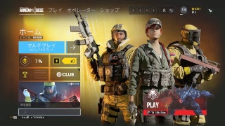 深夜のPCシージではなくPUBG