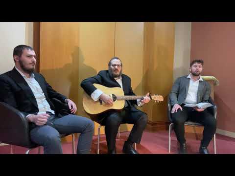 Moshe V'Aharon (Carlebach)