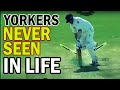 Shoaib Akhtar Bowling Killer Yorker To Famous Players Best Yorkers In Cricket History