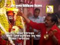 Tarapith Aarti Stotra Path Tarapith Sandhya Arati Nataraj Chattopaddhay RS Music