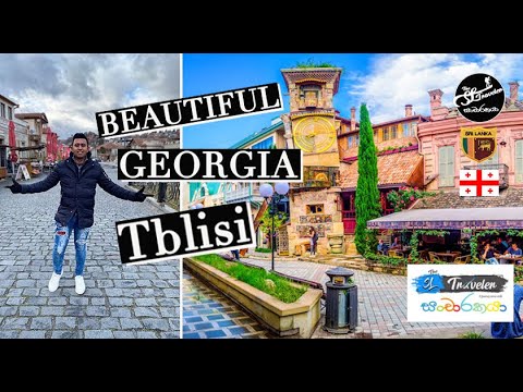 Beautiful Georgia I Tbilisi I Travel Guide I vlog 02 I EP01 I (ENG SUB)