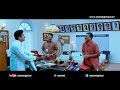 Nadodimannan Malayalam Movie Part 11