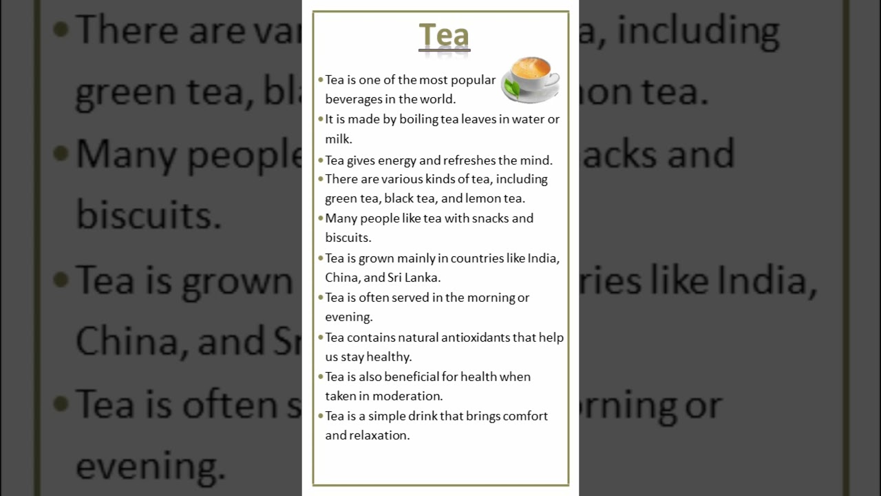 Essay on Tea | 10 Lines on Tea #tea #drink #beverage #shorts #ytshorts #yt #essay #cofee #milk #gk