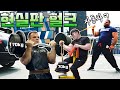 팔씨름은 기술일까? 세계 팔씨름 챔피언들의 말도 안 되는 팔힘!!