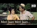 Meri Jaan Apne Aashiq Johnny Walker Mere Huzoor Shankar Jaikishan Hindi Song