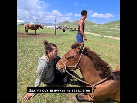 Найзуудыг эргэсэн нь | Mongolian Stuntman