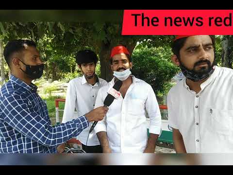 महंगाई की मार को लेकर छात्र नेताओं ने किया कमिश्नरी चौराहे पर धरना प्रदर्शन।