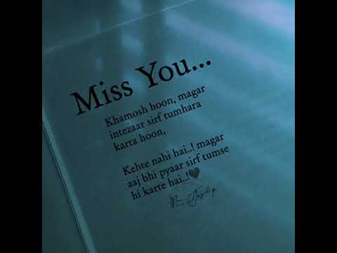 Miss You....😘 Mr. JOYDIP #Shorts