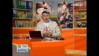 Чистить уши младенцам без надобности не рекомендуется