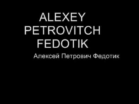 Temple University's "Three Sisters" Pronunciation Guide