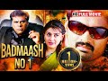 Badmaash No 1 HD Full Movie 2023 New Hindi Dubbed Action Movie Kalyan Ram Hansika Motwani