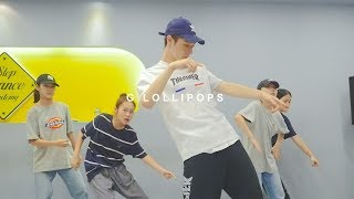 [대구댄스학원] Hiphop basic class | Gi seok | Murs - G Lollipops (Feat. Fashawn &amp; Prof) | 스텝댄스아카데미