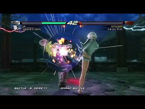 Tekken 6 Lili vs. Bryan Ghost Battle