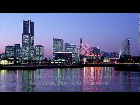 download lagu mp3 mp4 Blue Light Yokohama Lyrics, download lagu Blue Light Yokohama Lyrics gratis, unduh video klip Blue Light Yokohama Lyrics