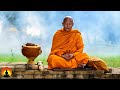 🔴 Tibetan Meditation Music 24/7, Healing, Meditation, Sleep, Chakra, Yoga, Spa, Study, Sleep, Relax 🔴 Tibetan Meditation Music 24/7, Healing, Meditation, Sleep, Chakra, Yoga, Spa, Study, Sleep, Relax