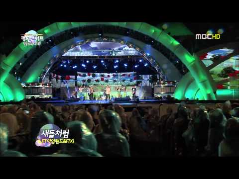 [HD] 120815 DMZ f(x) - Electric Shock + Like Birds (feat.FT Island)