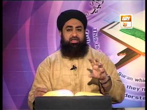 Tadabbur e Quran - Eposide '567-570 "Mufti Muhammad Akmal Qadri'