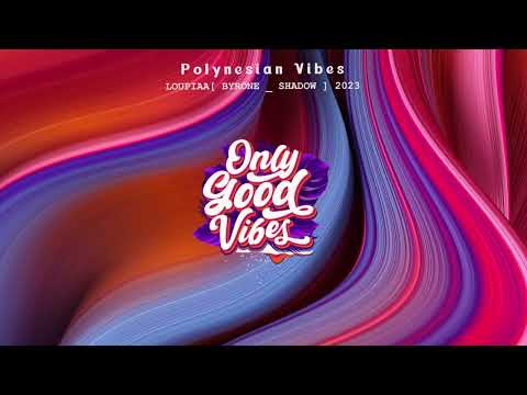 LOUPIAA - [ BYRONE _ SHADOW ] 2023