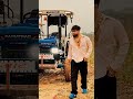 Ber Jaat Ka Birukatriya Jaat