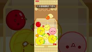 この音楽飽きてきた