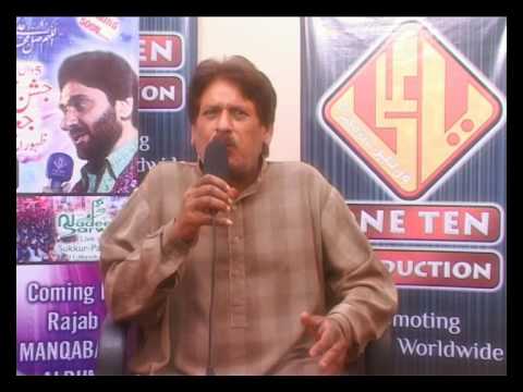 Ustad Younus Sardar at opening ceremony of ONE TEN PRODUCTION