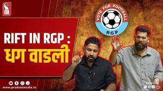 Download lagu ‘Uzzo’ Within the Party: RGP Rift Explodes Into Open mp3