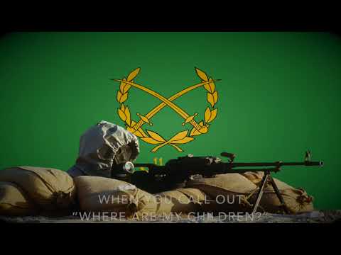 No Power Can Overcome Us (SAA Song)