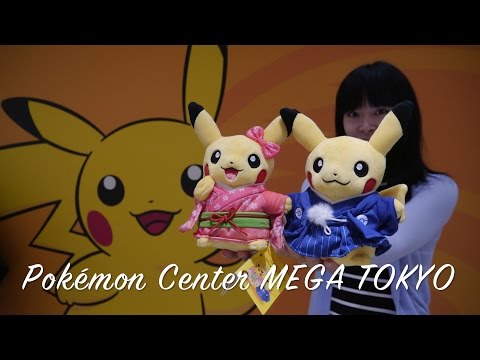 [TRAVELOG Japon #9] [Pokémon Center #2] 01/01/2016 : Méga file d’attente & Pikachu du nouvel an Video