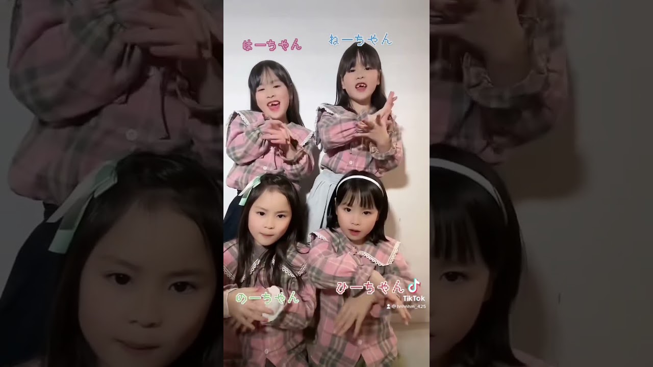 よつごちゃんで可愛くてごめん踊ってみた😉💗　#ひねはのちゃん　#あやず　#可愛くてごめん　#踊ってみた　#ひねはのCHANNEL