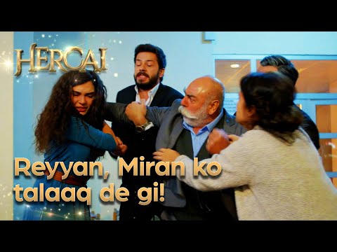 Nasuh, Reyyan se apna ghussa nikal raha hai  - Hercai Urdu Episode 72