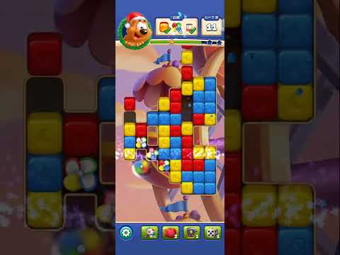 Toon Blast Level #7205#7206#7207#7208#7209 Clear @mlupin's Room(4)