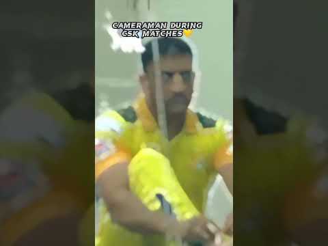 IPL Cameraman Supremacy During CSK Matches || #viral #ipl2023 #csk #dhoni #cricket #shorts