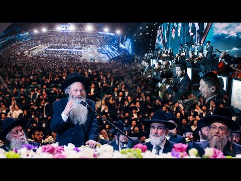 Dirshu the Siyum and Dancing 2022
