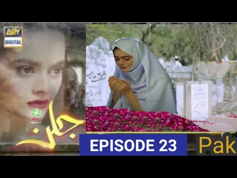 Jalan Episode 22  Teaser - Ary Digital Drama
